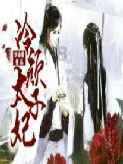 莎木1+2