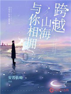 重庆忠县:推出暖心服务 保障外出务工人员安全返乡