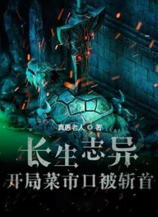 佳禾智能下跌5.01%，报13.26元/股